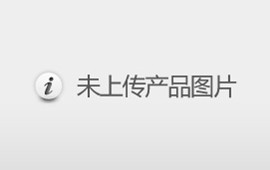 世纪梦想游轮游三峡_重庆到宜昌四天三晚（9月21 首航）